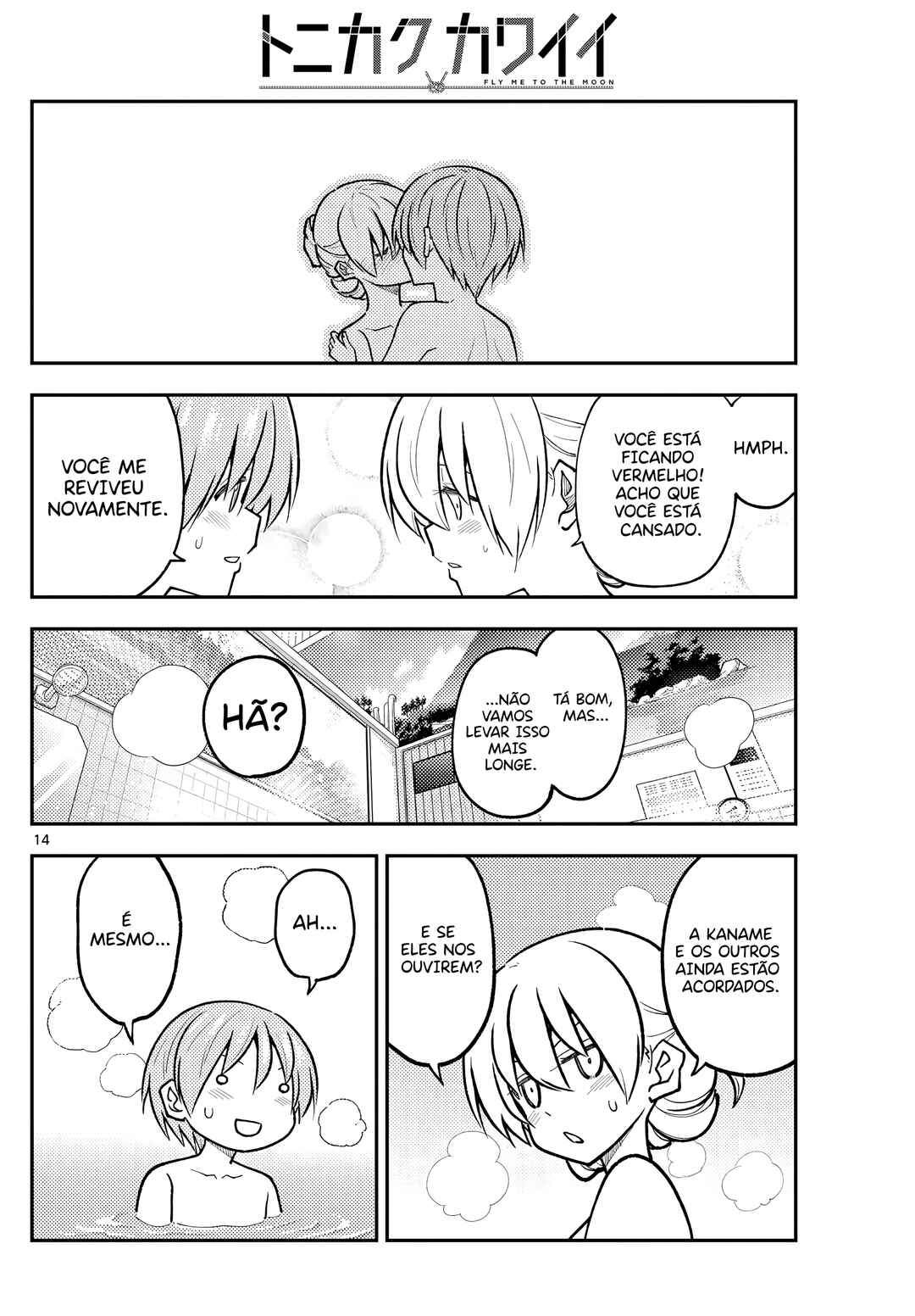 Chapter 284 - Page 16