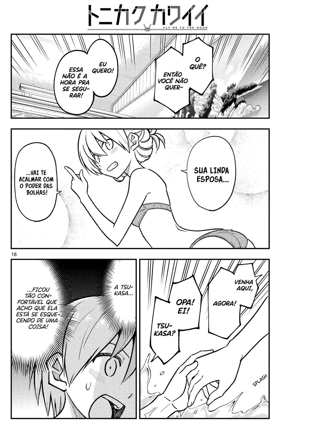 Chapter 284 - Page 18