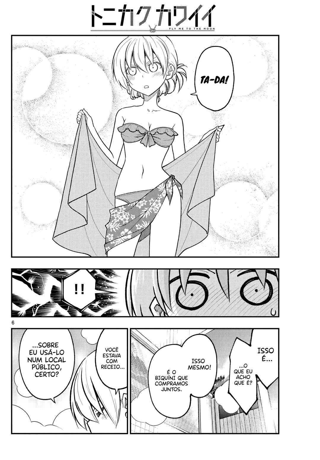 Chapter 284 - Page 8