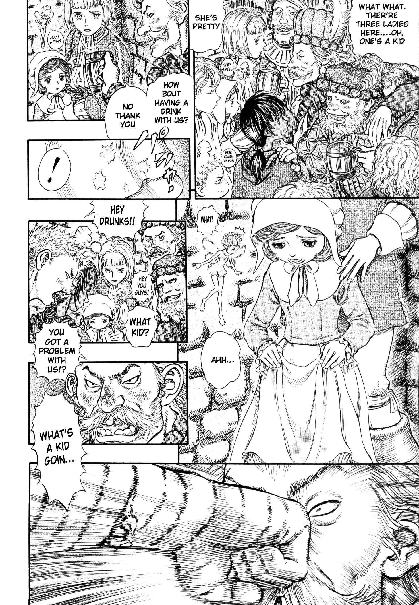 Chapter 249 - Page 19