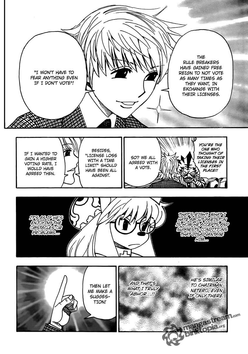 Chapter 323 - Page 15