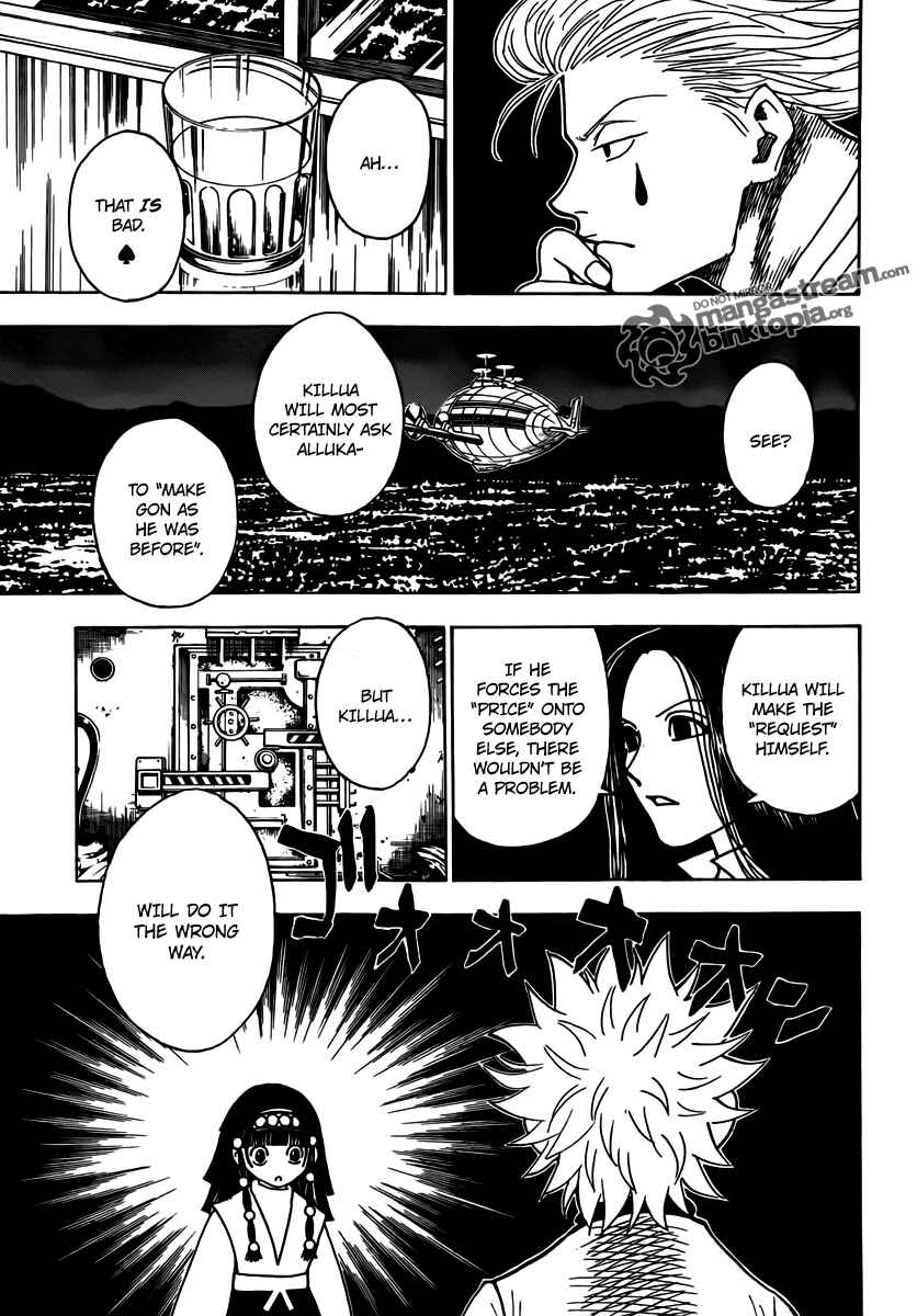 Chapter 323 - Page 7