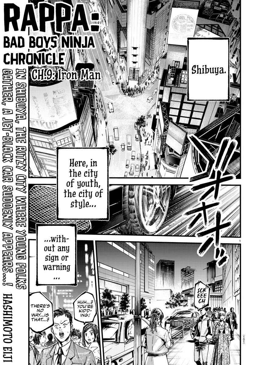 Chapter 9 - Page 1