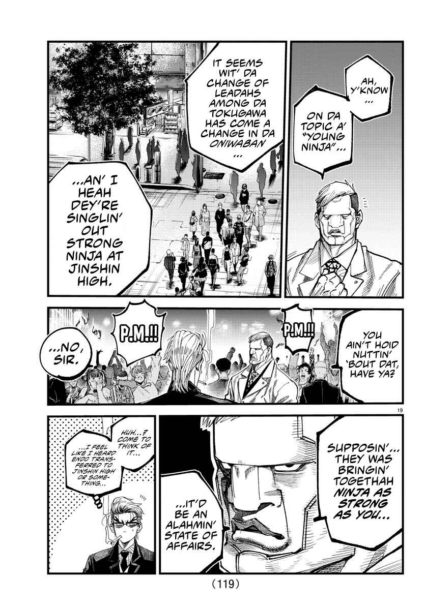 Chapter 9 - Page 17