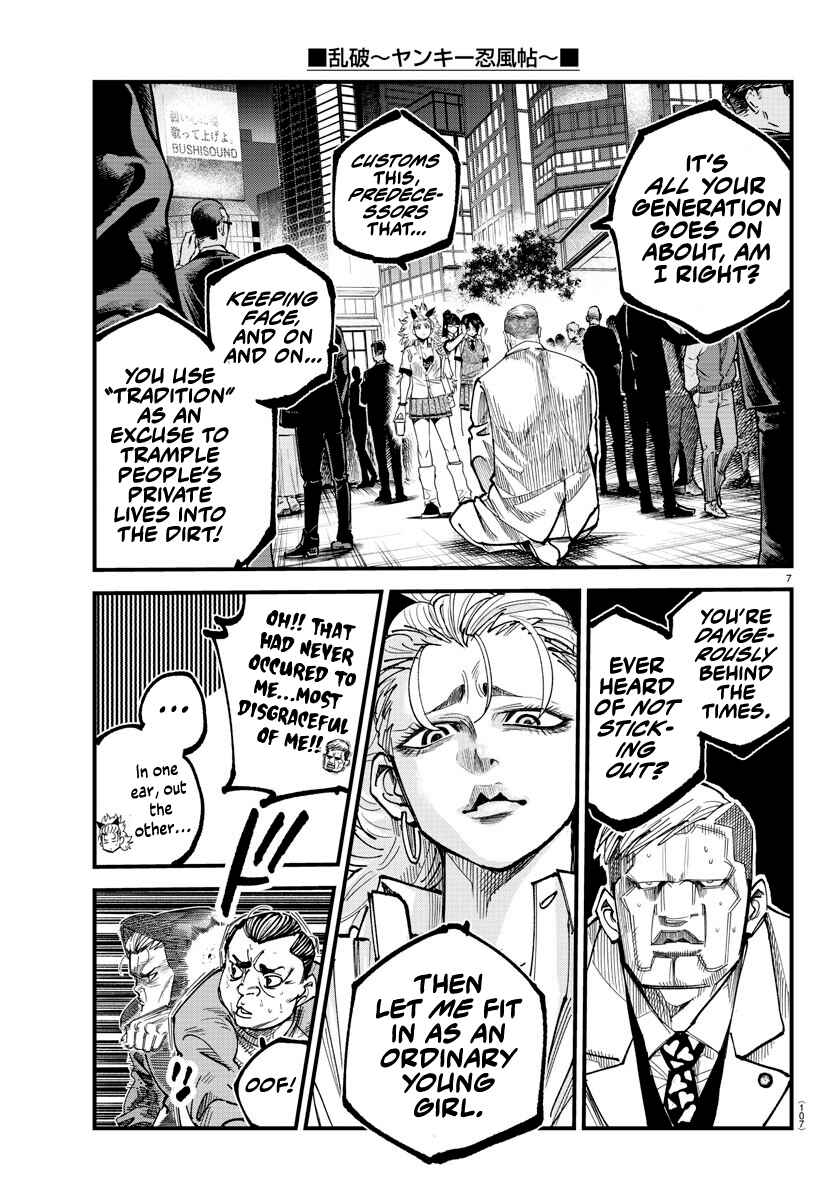 Chapter 9 - Page 7