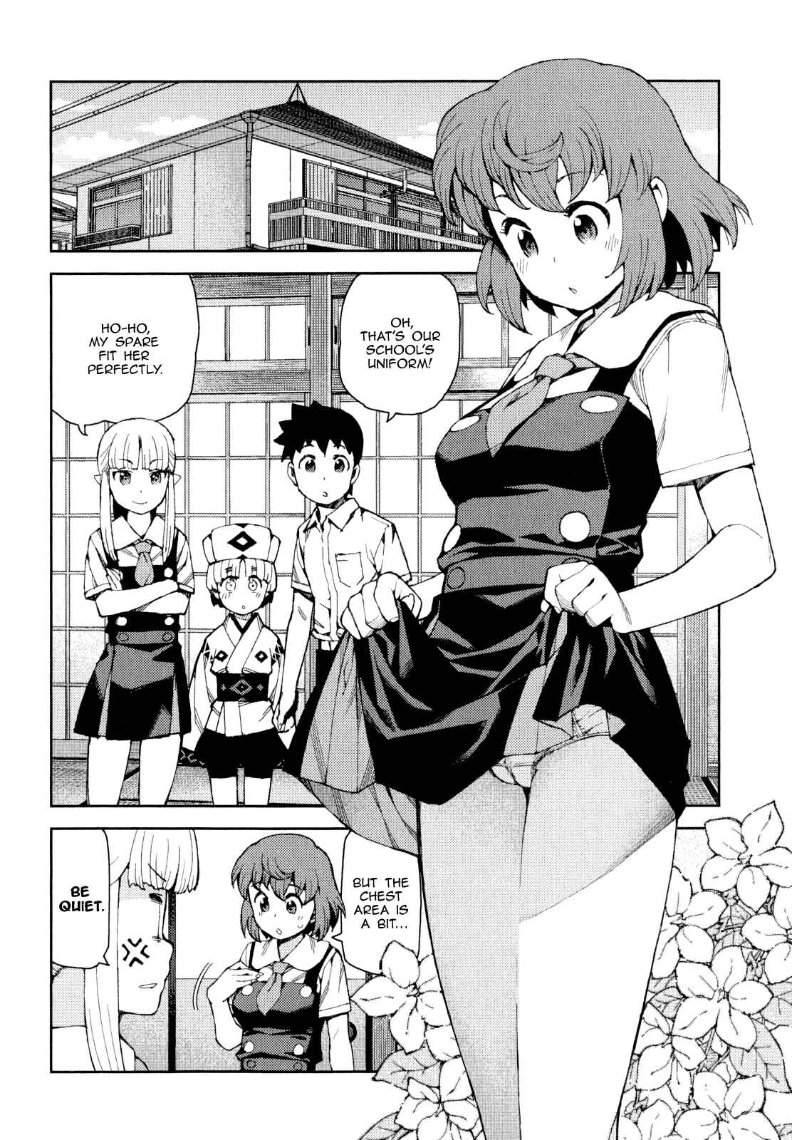 Chapter 64 - Page 2