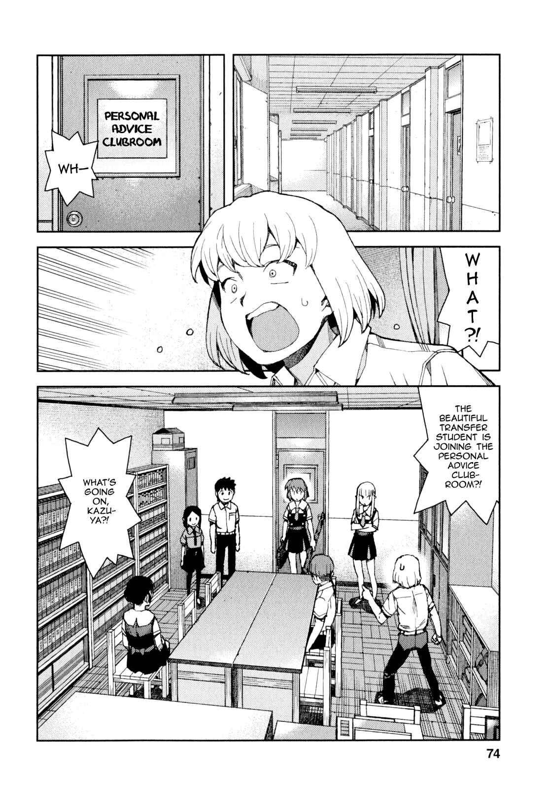 Chapter 64 - Page 8
