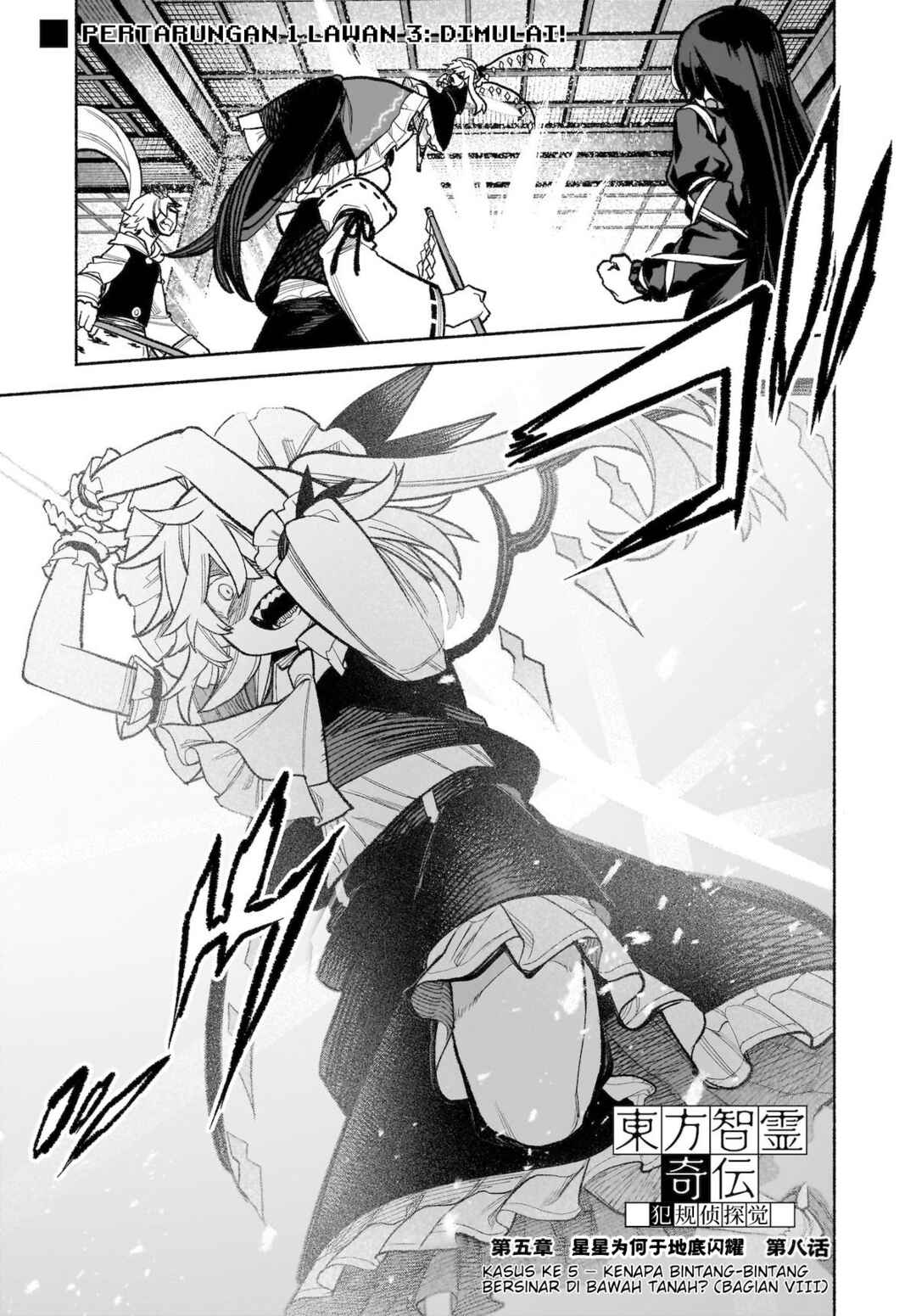 Chapter 30 - Page 2