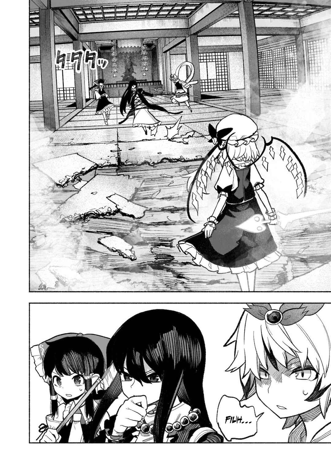Chapter 30 - Page 7