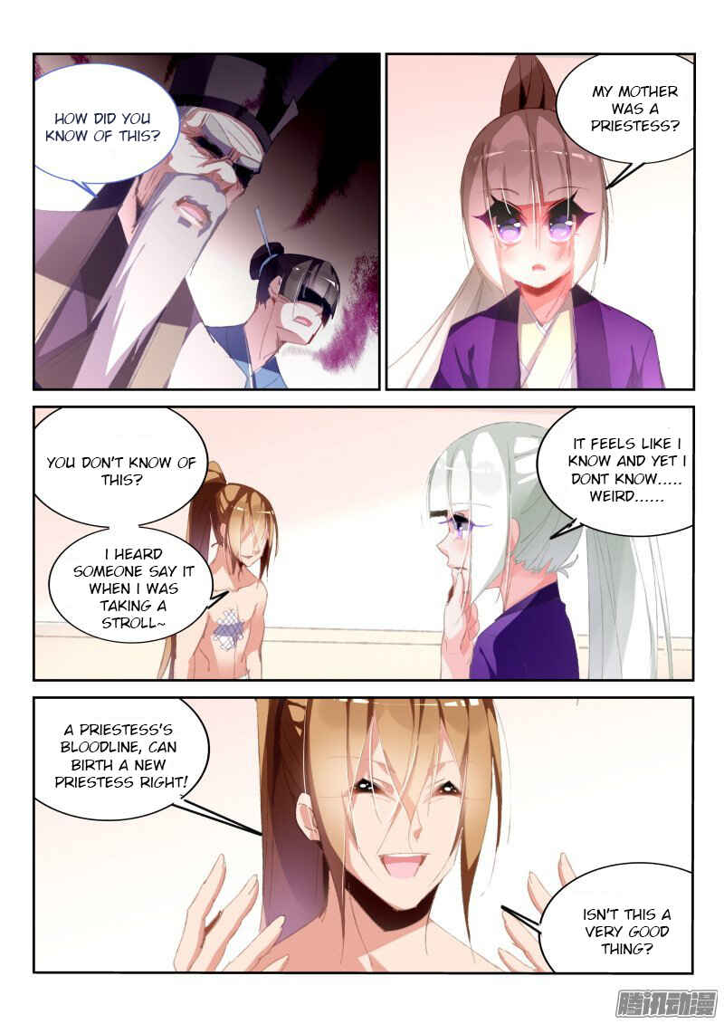 Chapter 190 - Page 5