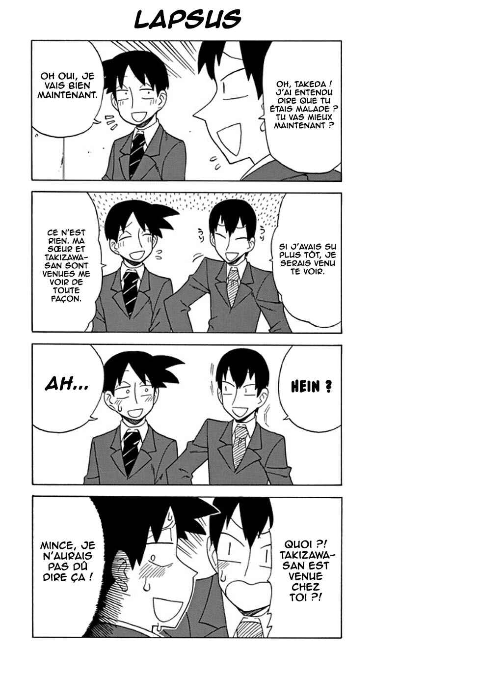Chapter 71 - Page 3