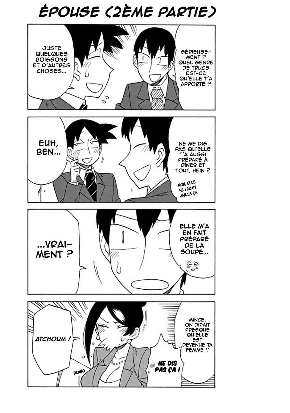 Chapter 71 - Page 4