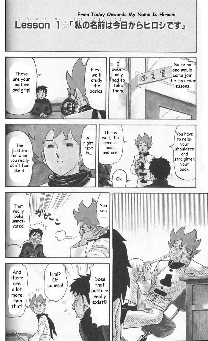 Chapter 15 - Page 2