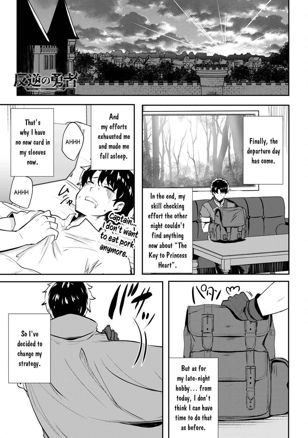 Chapter 14 - Page 2