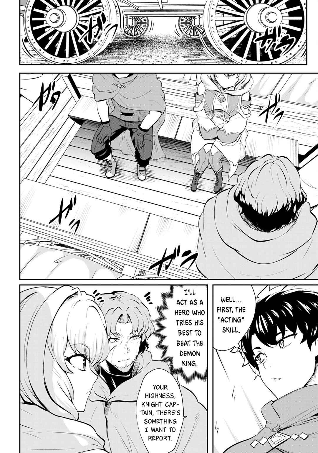 Chapter 14 - Page 5