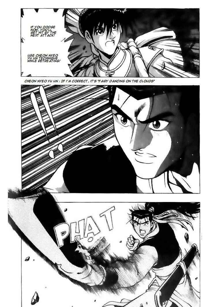 Chapter 121 - Page 23