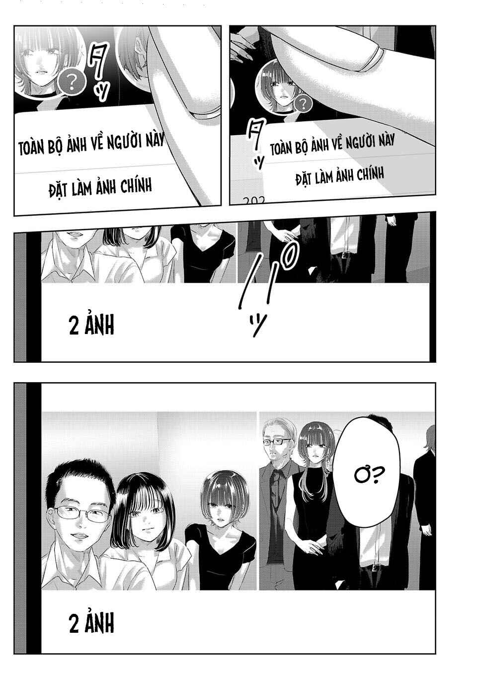 Chapter 20 - Page 12