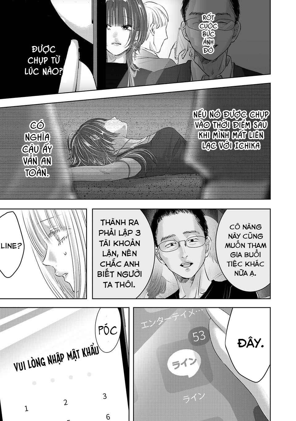 Chapter 20 - Page 4
