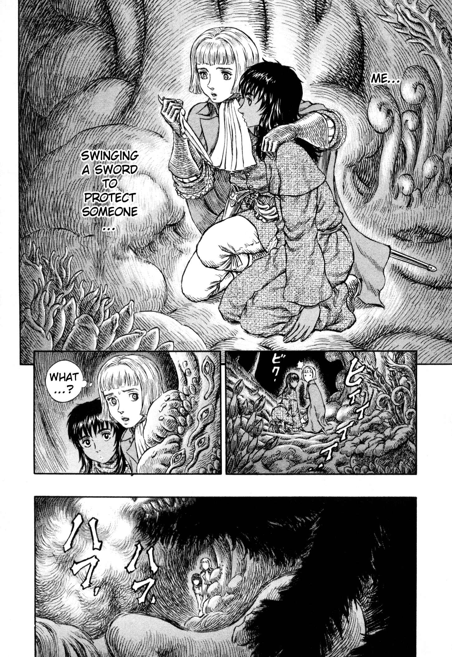Chapter 216 - Page 13