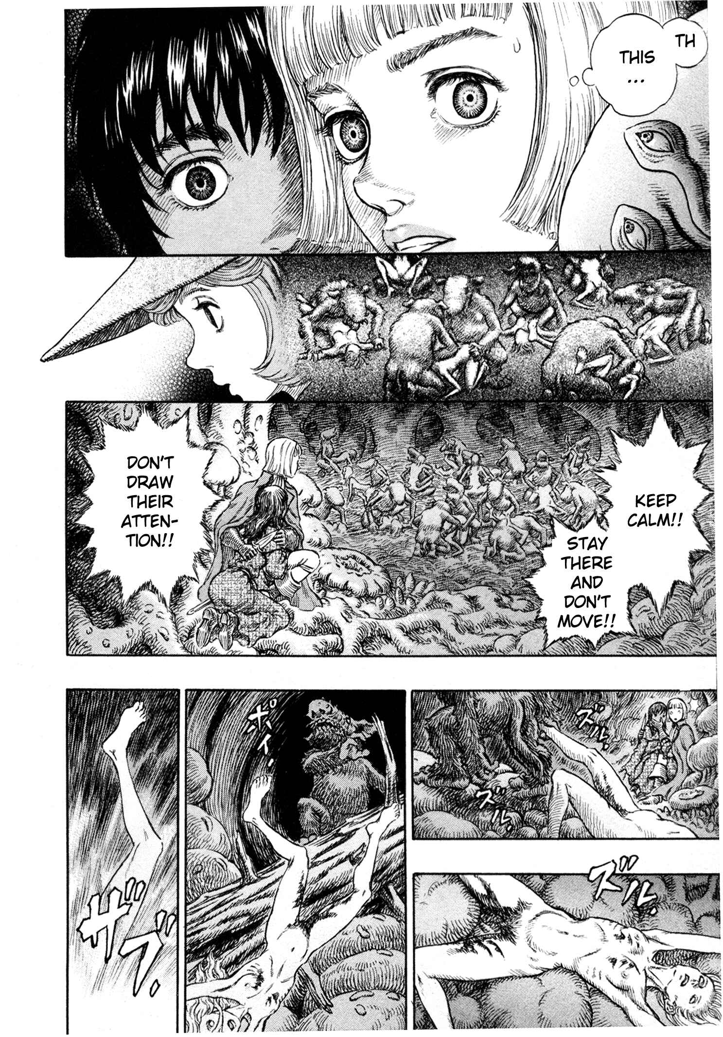 Chapter 216 - Page 15
