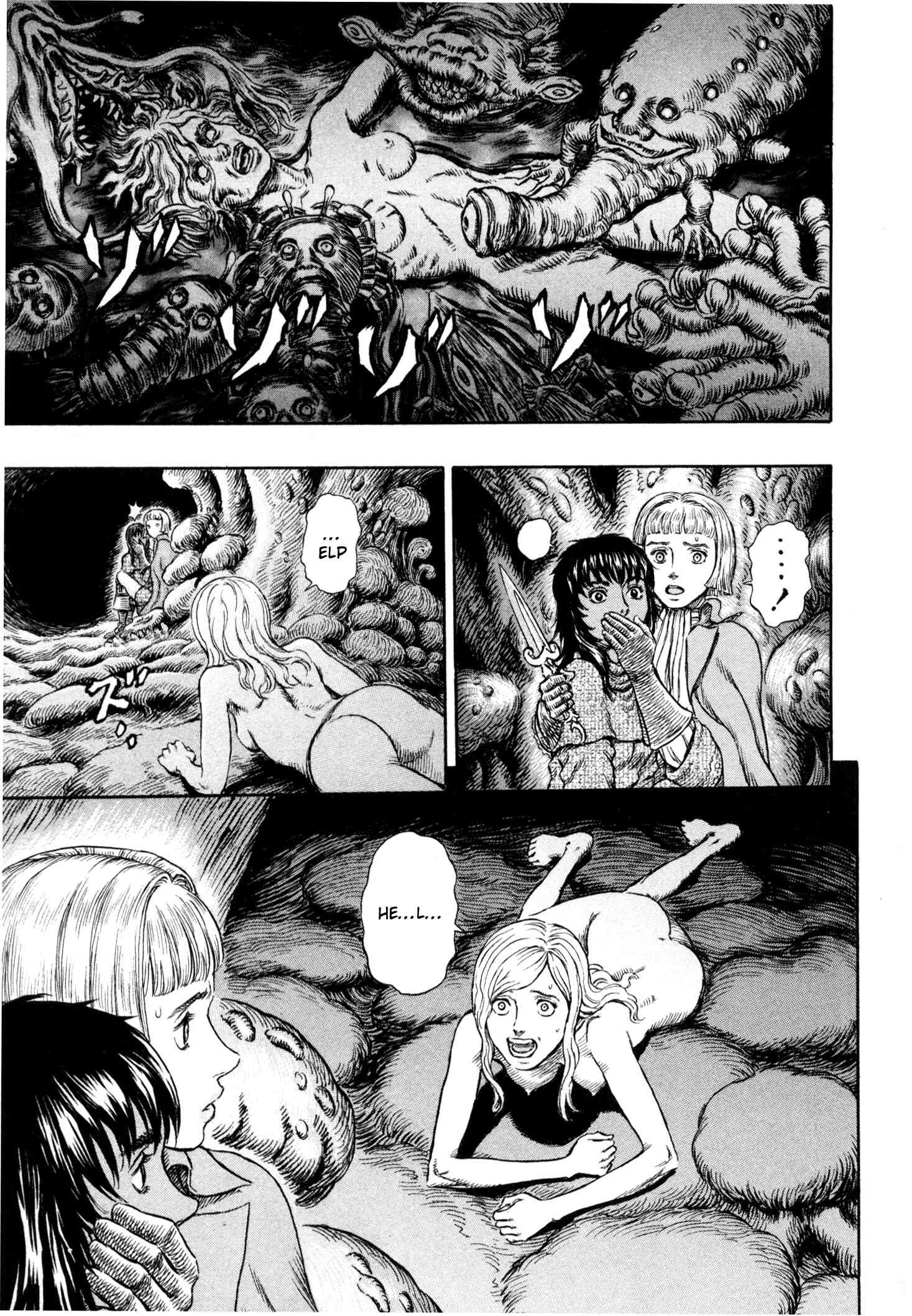 Chapter 216 - Page 16