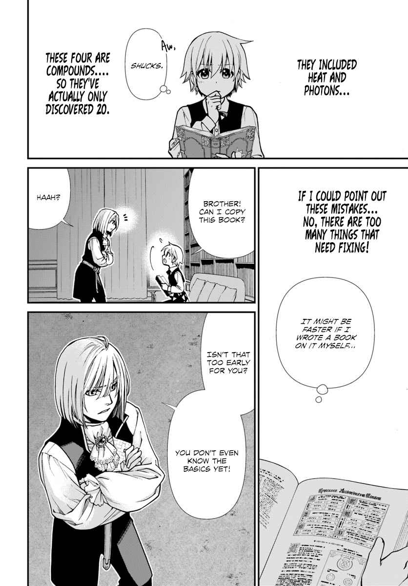 Chapter 21 - Page 17