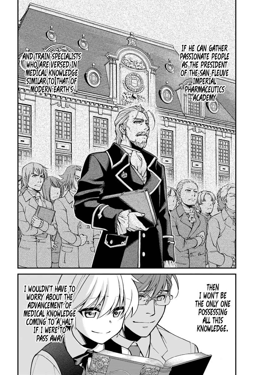 Chapter 21 - Page 19