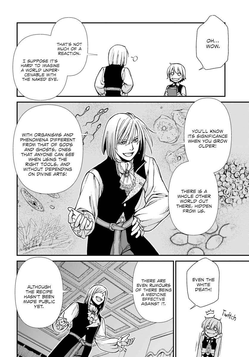 Chapter 21 - Page 21