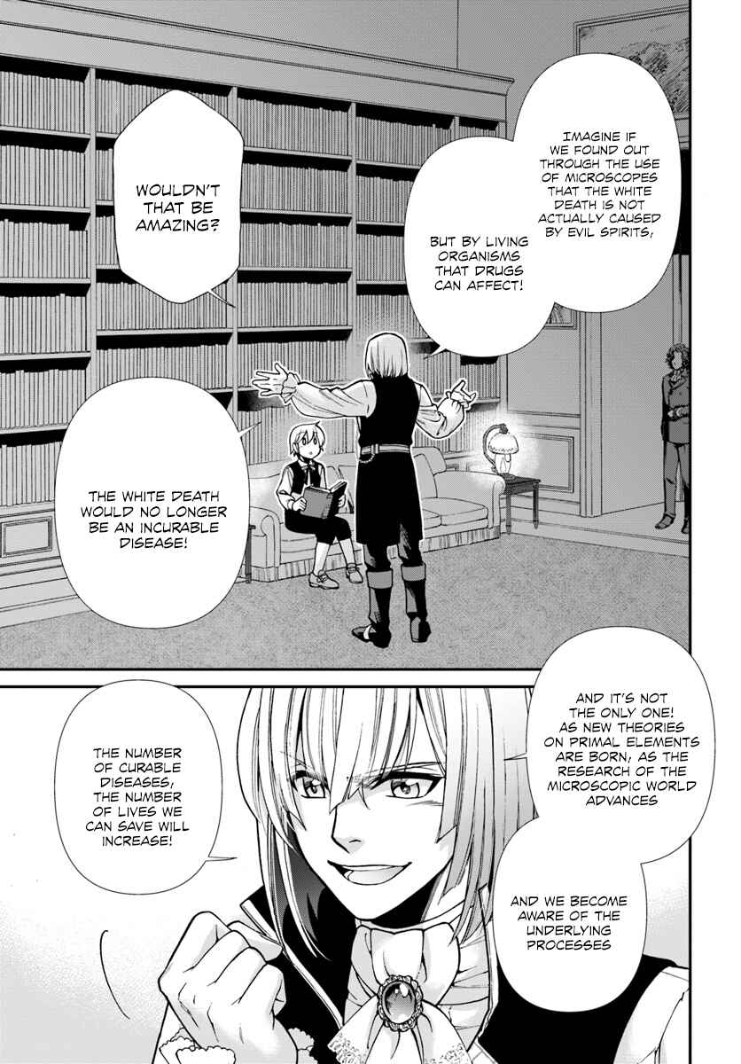 Chapter 21 - Page 22