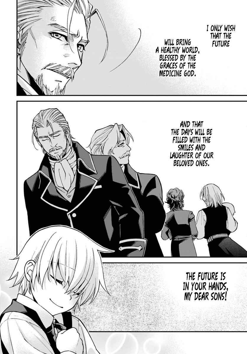 Chapter 21 - Page 29