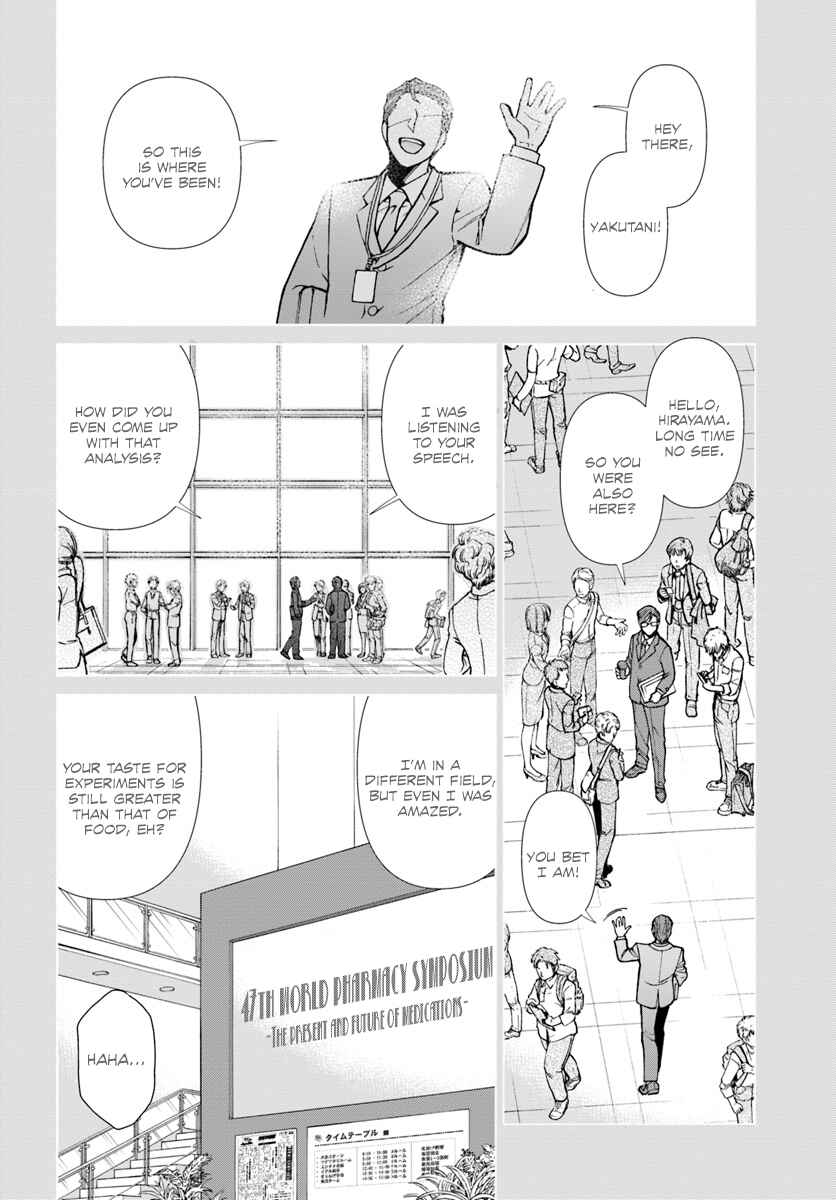 Chapter 21 - Page 3