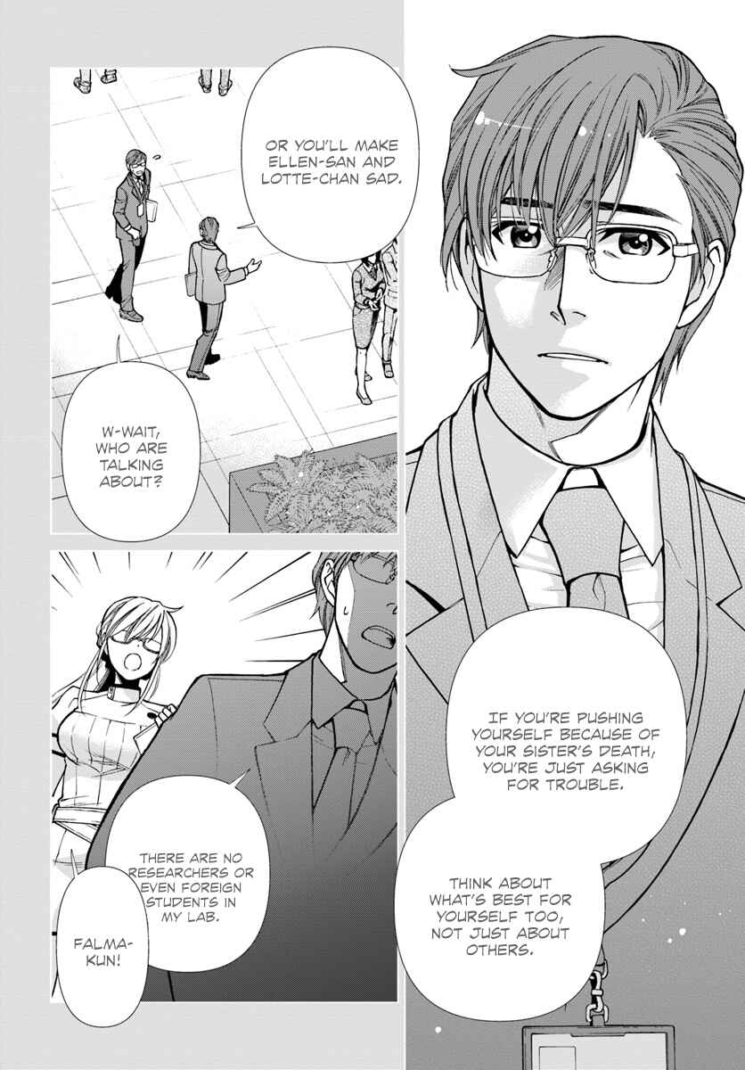 Chapter 21 - Page 5