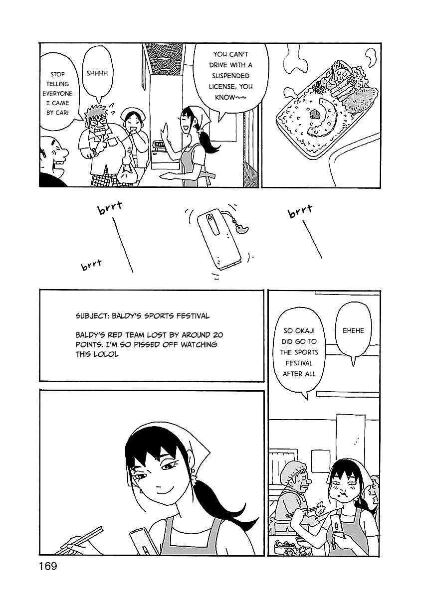 Chapter 14 - Page 23