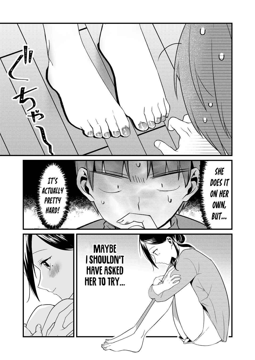 Chapter 72 - Page 9