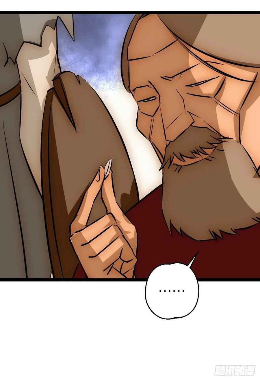 Chapter 36 - Page 41