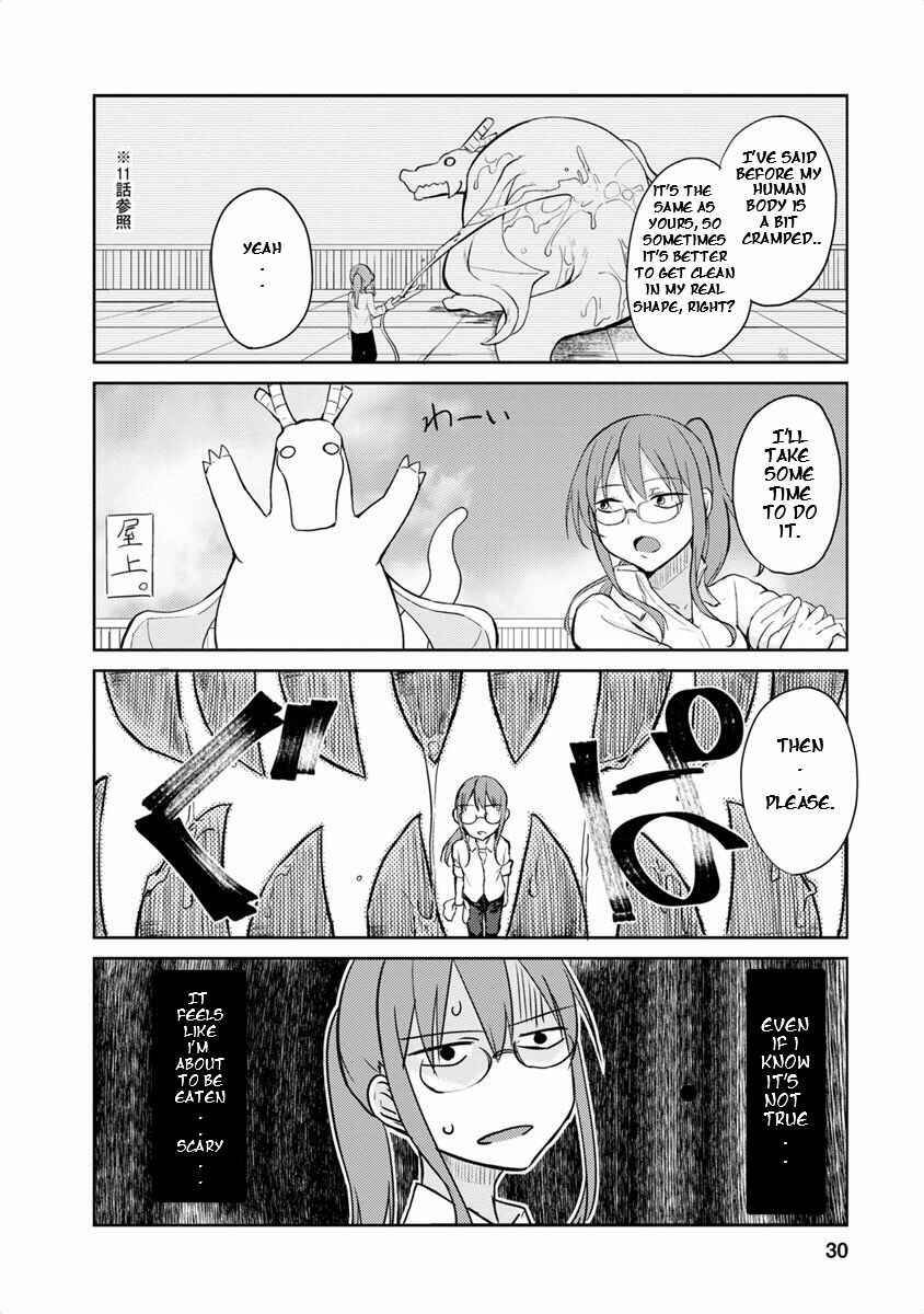 Chapter 4 - Page 2