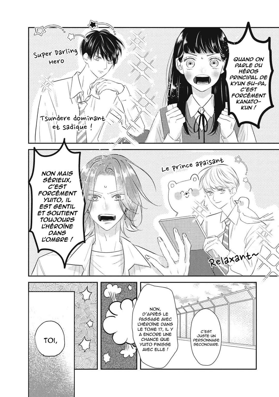 Chapter 1 - Page 16