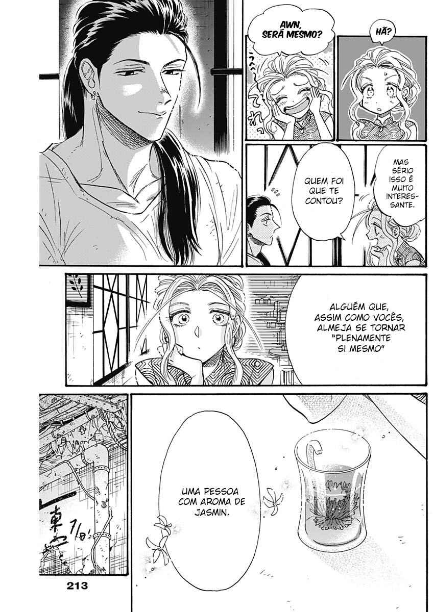 Chapter 46 - Page 17