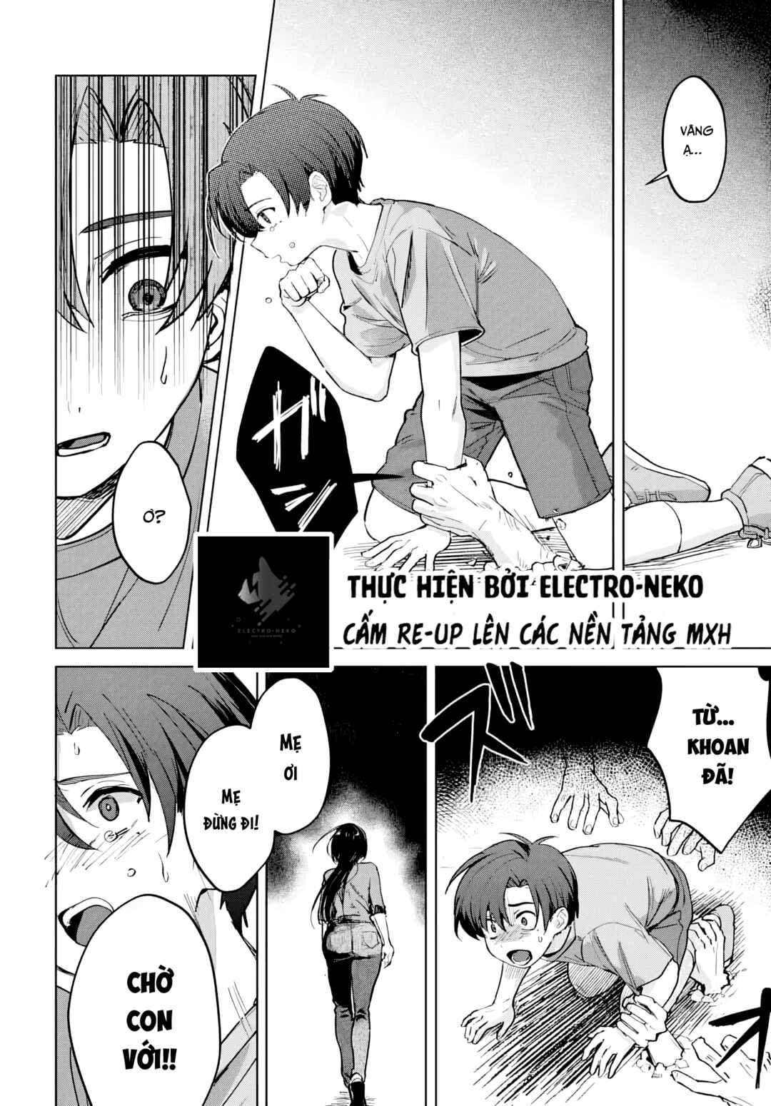 Chapter 1 - Page 12
