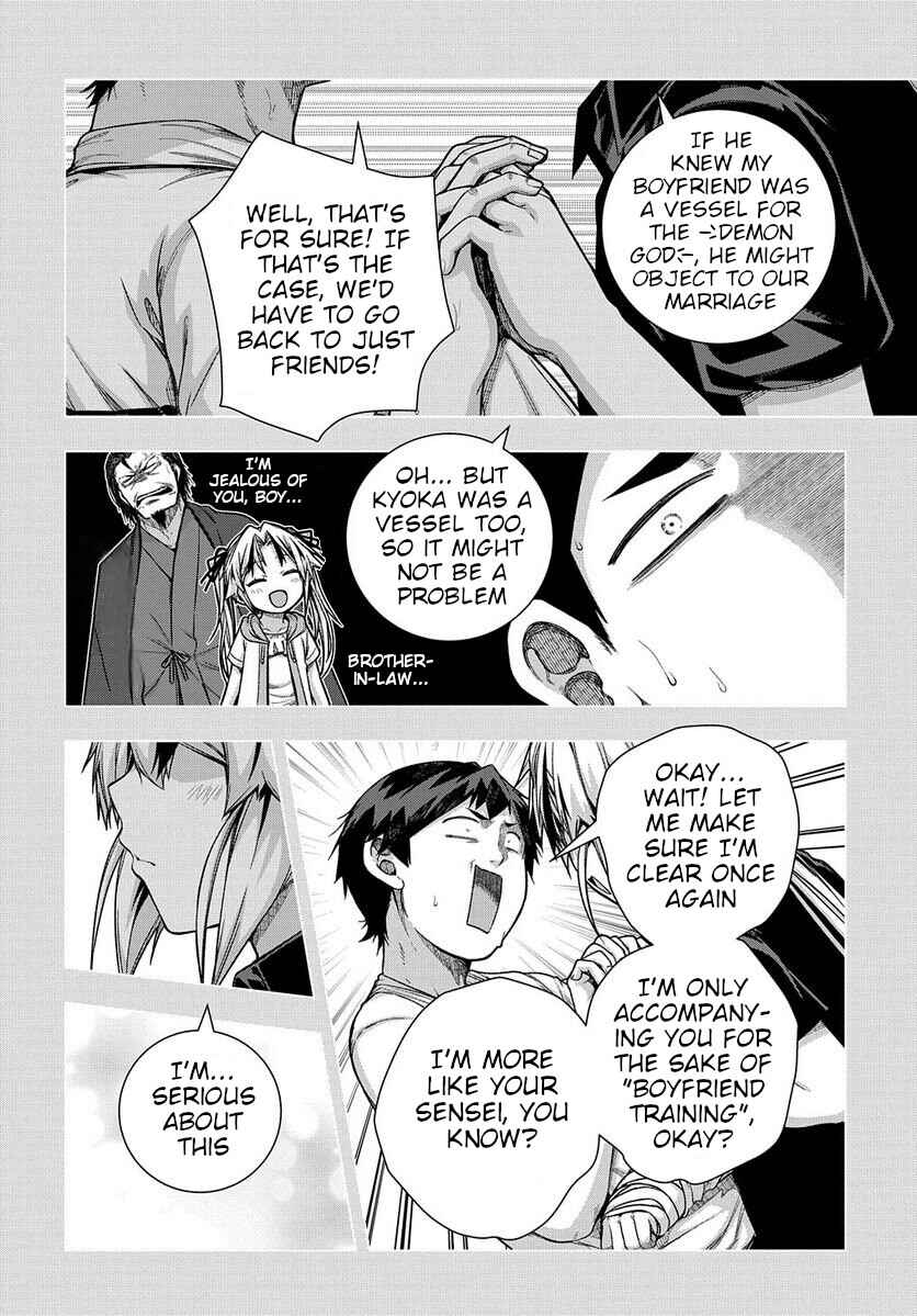 Chapter 33 - Page 12