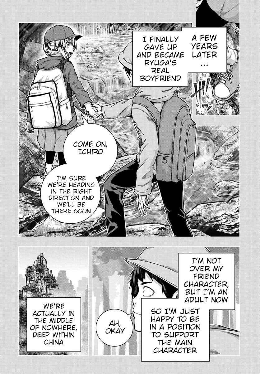 Chapter 33 - Page 14