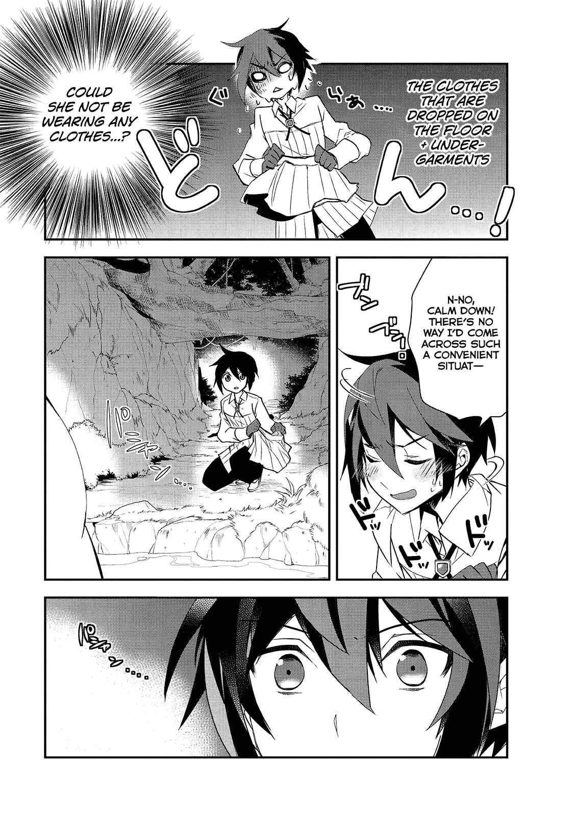 Chapter 16 - Page 21