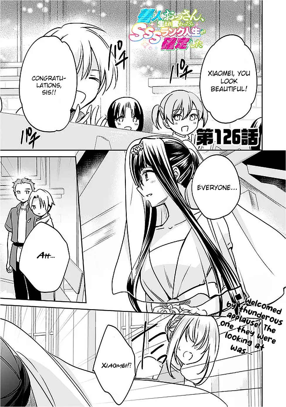 Chapter 126 - Page 1