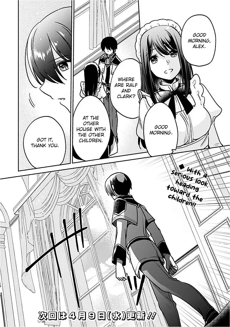 Chapter 126 - Page 14