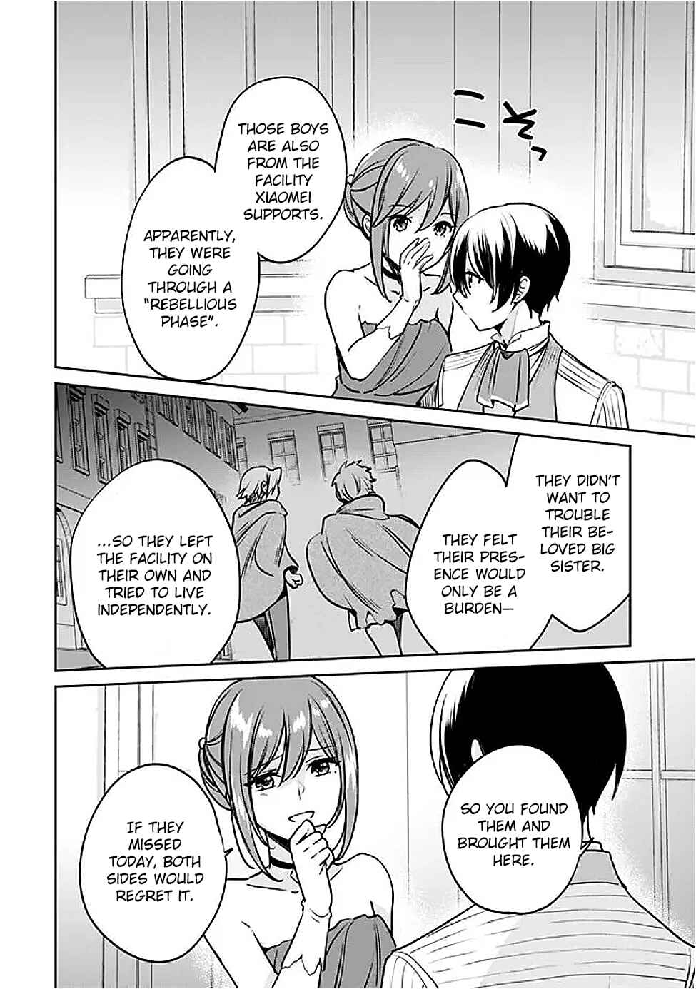 Chapter 126 - Page 4