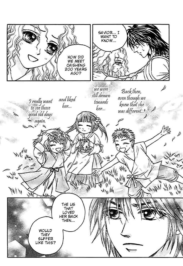 Chapter 25 - Page 6
