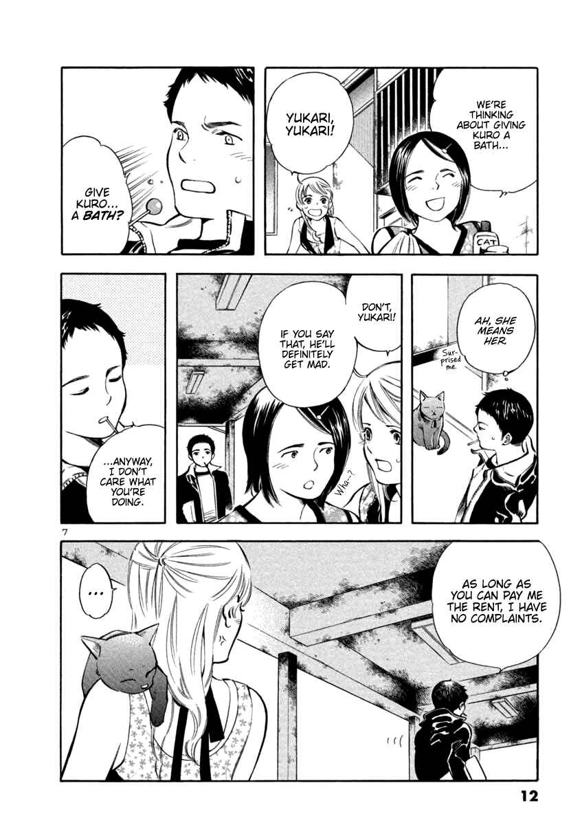 Chapter 131 - Page 11