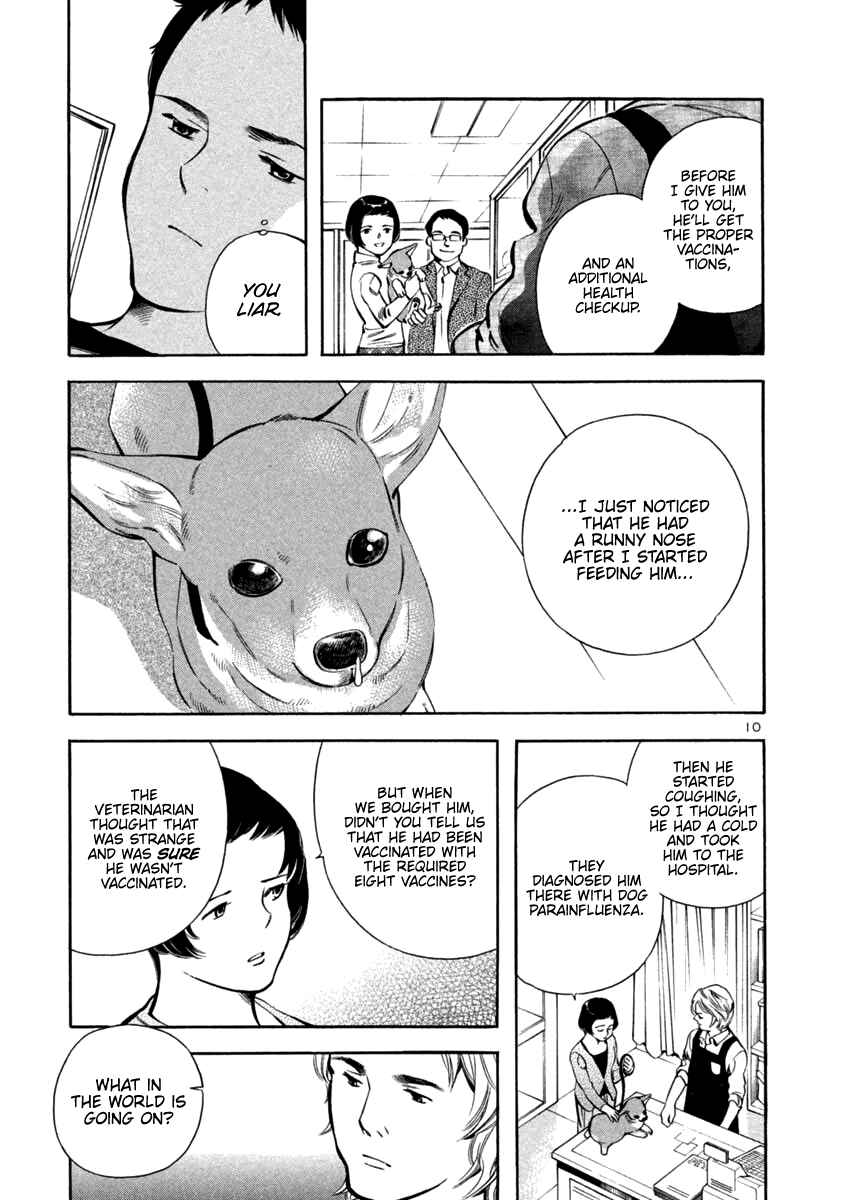 Chapter 131 - Page 14