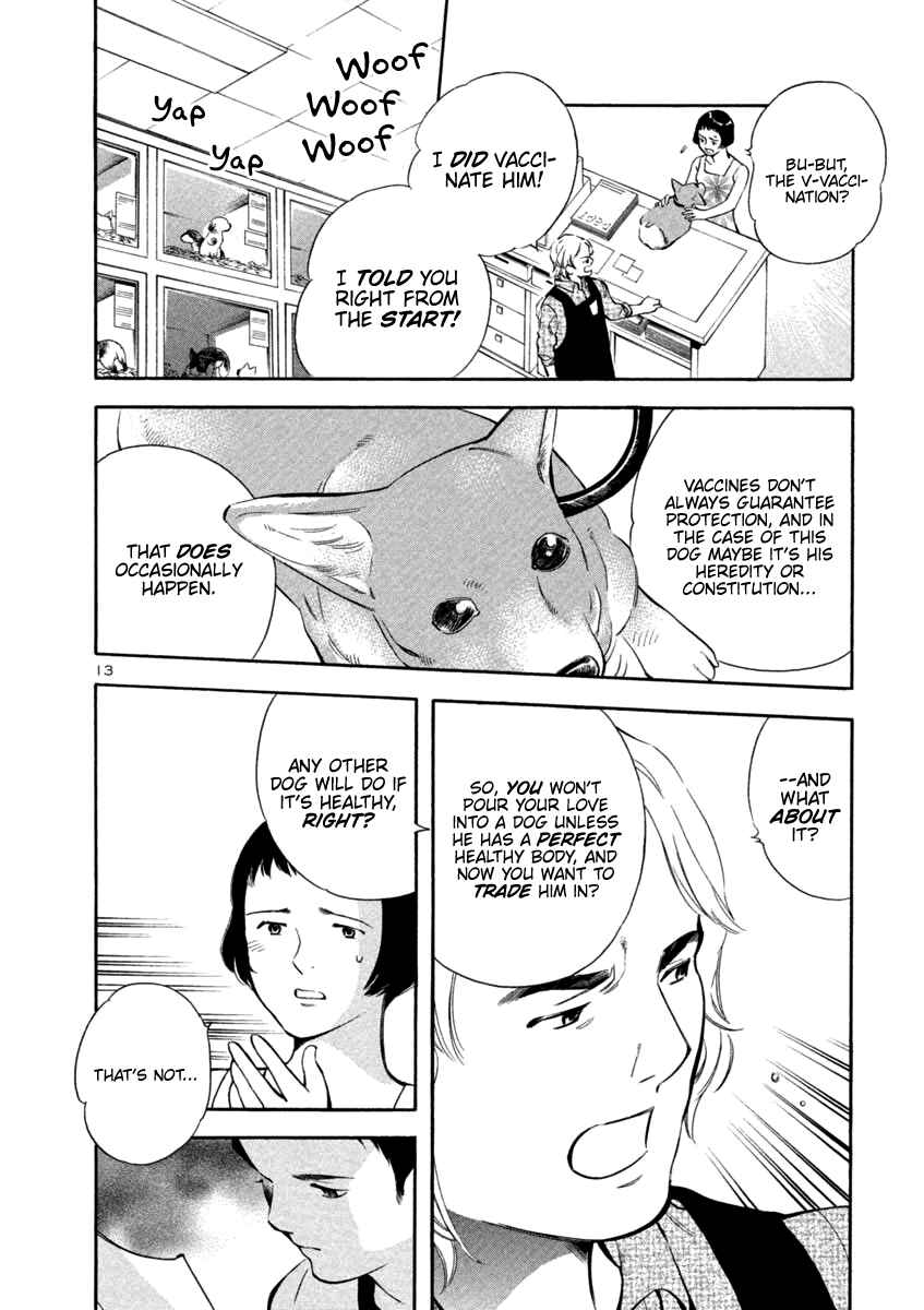 Chapter 131 - Page 17