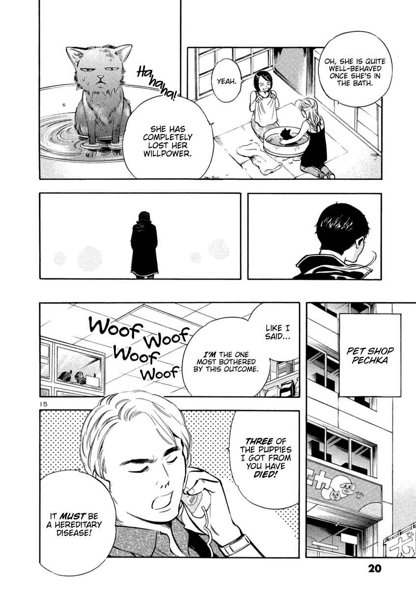 Chapter 131 - Page 19